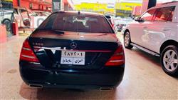 مێرسێدس بێنز S-Class